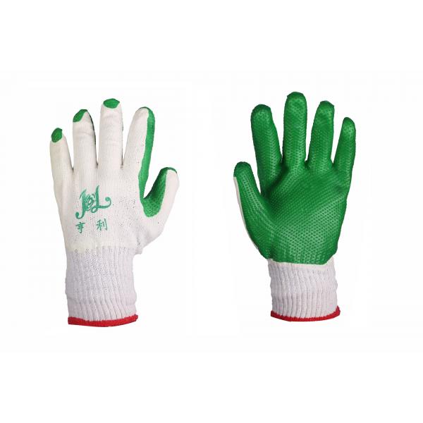 劳保手套 橡胶耐磨绿胶片手套 化工业专用橡胶片手套
