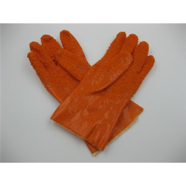 劳保手套 橘色耐磨防滑270cm防护手套 PVC耐酸碱手套